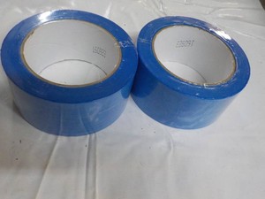2 rolls Lichamp Blue Washi Masking ...