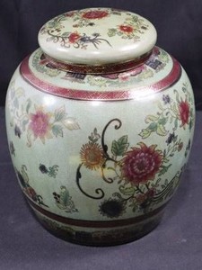 Oriental Accent Floral Porcelain Vase With Lid 10 Tall