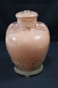 Peachblow Art Glass Vase With Ornate Handles & Metal Base