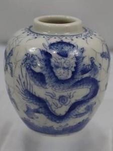 Blue & White Porcelain Ginger Jar 2.25 in Tall