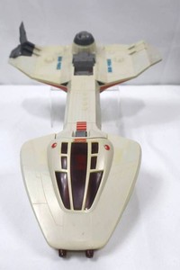 Vintage 1978 Milton Bradley Electronic Star Bird Sound Toy
