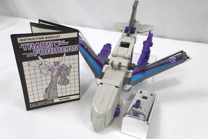 Vintage Transformers G1 Octane Figure With Booklet & Accessories