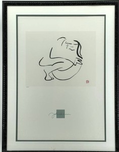 John Lennon the Hug Bag One Framed Lithograph
