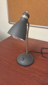 Desk lamp, 14 inches tall