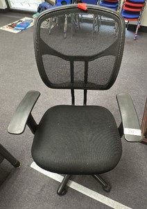 Black office chair