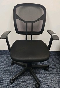 office chair