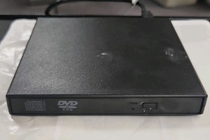 DVD ROM USB accessory