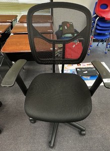 Black office chair