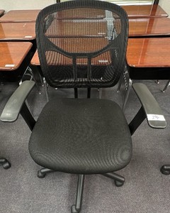 black office chair