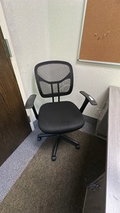 Black office chair