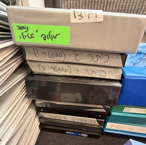 binders