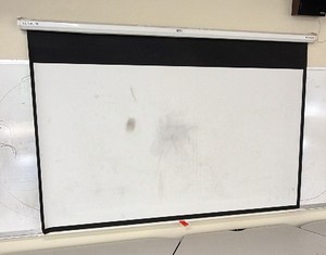 projector screen