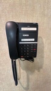 nec phone