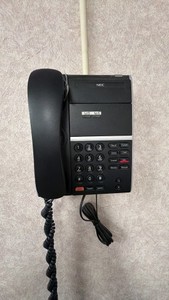nec phone