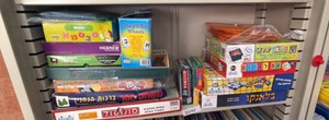 Hebrew board games