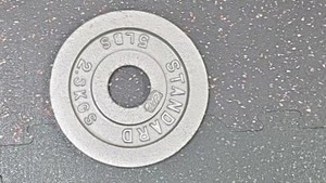 single 5 lb barbell weight plate