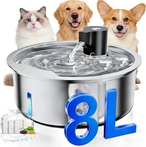 $40 Dog Water Fountain, 8L Stainless Steel Dog Water Fountain for Large Dogs, Dog Water Bowl Dispenser, Super Quiet Pump and Replacement Filters for Cats and Dogs (Silver-8L3Filters) (used)