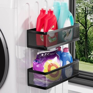 $30 2-Pack Laundry Room Organization, Magnetic Shelves with Tall Guardrails to Prevent Falling - Strong Magnet Organizer for Washing Machine, Refrigerator, Kitchen & Pantry