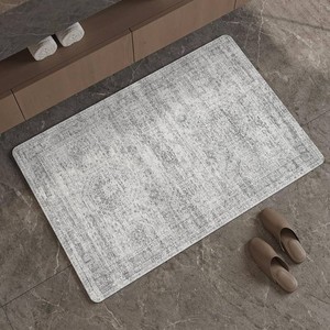 $19 Mecko Bath Mat, Ultra Absorbent Quick Dry Bathroom Floor Mats-Rubber Non-Slip Thin Bathroom Rug Fit Under Door, Faux Suede Surface Shower Rug for Bathtub, Sink, Shower Room(GreyCream,20x32)