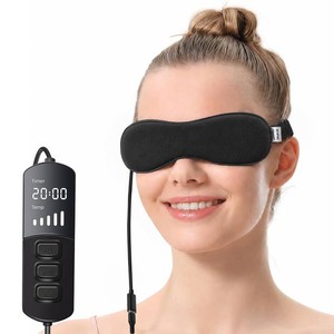 $29 Aroma Season Heated Eye Mask for Dry Eyes, Warm Eye Compress with Flaxseed Graphene FIR for MGD, Dry Eye Syndrome, Chalazion Blepharitis Treatment, Steam Moist Heat Therapy to Unclog Glands (Black)