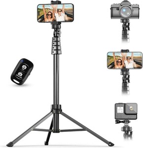 $19 UBeesize 62 Phone Tripod & Selfie Stick with Wireless Remote and Phone Holder, Compatible with iPhone and Android for Selfies, Video Recording, and Live Streaming(Black)