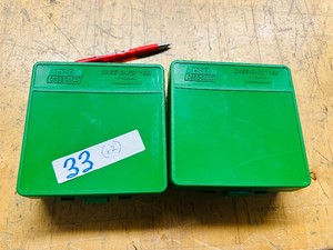 Lot of 2 (new) CASE-GARD 100 Pistol Cartridge Containers