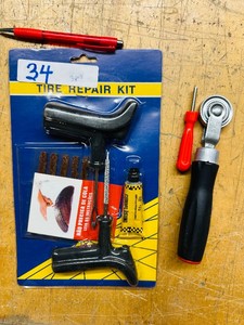 TIRE REPAIR LOT