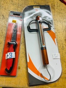 New  SPRING SCALE  BAIT KNIFE