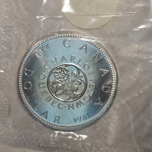 1964 Royal Canadian Mint Silver $1, 1864-1964 Proof UNC