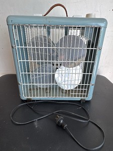 Vintage Metal Box Fan