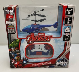 Marvel adventures, Captain America, two channel infrared. Helicopter new in pack.