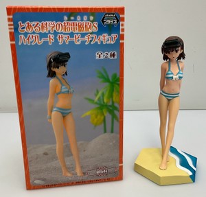 Aru Kagaku Prem NIB Figurines Bikini Swimsuit Sega Railgun S ER 6.5 inch
