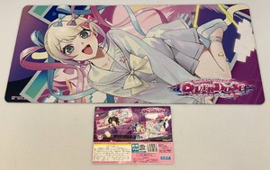 NEEDY STREAMER OVERLOAD rubber mat complete