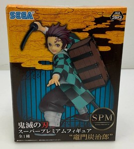 Demon Slayer Tanjiro Kamado SPM Figure Japan SEGA Anime Kimetsu Yaiba