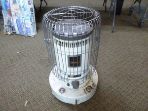 Kero-Sun Kerosene Heater
