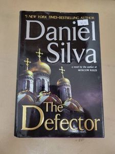 The Defector (Gabriel Allon #9) Daniel Silva Hardcover Putnam 2009 Very Good