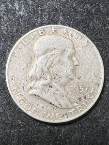 1957-D US FRANKLIN HALF DOLLAR