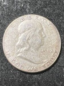 1962 US FRANKLIN HALF DOLLAR