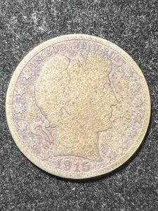1915-S US BARBER HALF DOLLAR