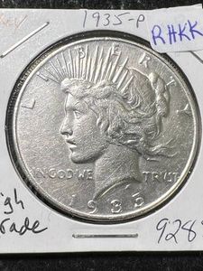 1935 US PEACE SILVER DOLLAR