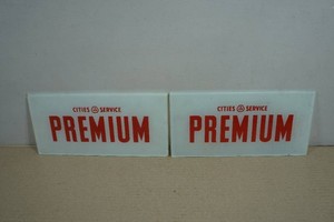 2 Vintage Cities Service White Glass Gas Pump Ad Plates - Premium