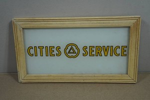 Vintage Framed Cities Service White Glass Advertisment Plate