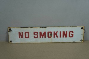 Vintage No Smoking Gas Station Porcelain Coated Metal Sign
