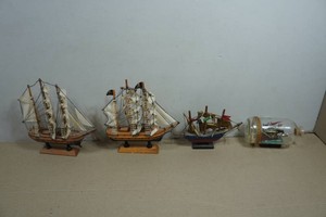 Vintage Model Ships