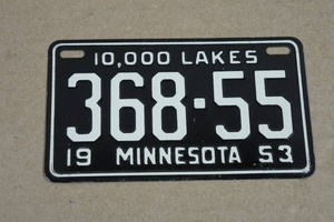 Vintage Wheaties License Plate