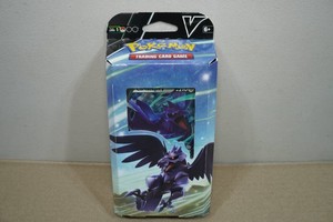 Pokemon Trading Card Game Set - Corviknight