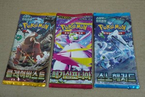 3 Packs of Pokemon Trading Cards