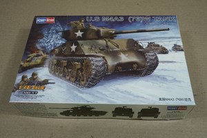 Tank Building Set