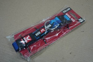 Boss Dog Collar - XS
