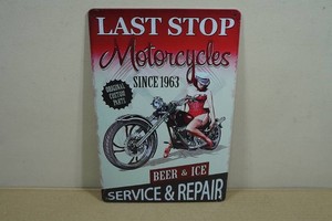 Vintage Style Metal Sign - Last Stop Repair